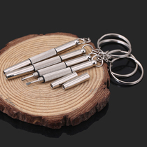 Glasses multifunctional three-in-one three-use glasses screwdriver repair tool portable multifunctional screwdriver