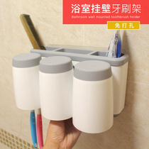 Smooth Beauty Toothbrush Shelve Stick Wall-mounted Three Gargling Cups Suction Hanging Wall Type Mesh Red Toothbrush Cup Rack Suit