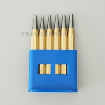  Imported from Germany Rennsteig tapered punch set is equipped with a plastic bracket 6-piece set