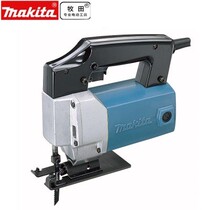 Japan Makita Shepherd Curve Saw 4300BV Throttle Cutting Saw