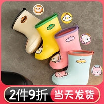Baby rain boots children rain boots raincoat set water shoes boys Children Baby children skid girl rubber shoes