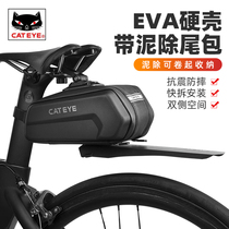 CATEYE cat eye bike bag waterproof tail wrap base tube bag large capacity riding rear saddle bag with fender