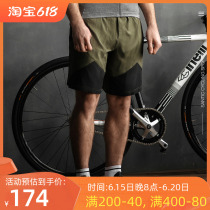 Santic Sendi passenger mountain bike riding pants new cycling clothing casual commuter riding shorts with pads