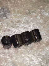 ELNA Ina RFO black gold fever audio electrolytic capacitor 25v4700uf 25v 18x20mm
