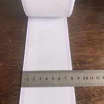 (Perforated cloth tape) curtain cloth belt Roman Rod ring perforated ring cloth with imitation cloth Korean curtain accessories