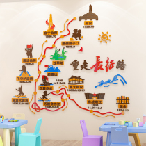 Retake Long March Road Kindergarten Patriotic Red Education Themed Cultural Wall Sticker Classroom Corridor Ring Wound Wall Decoration