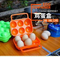 Outdoor 12-grid egg box Camping picnic portable pp safety plastic shockproof refrigerator 6-grid egg tray packaging box