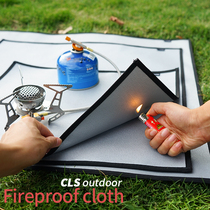  Outdoor camping fireproof cloth picnic barbecue heat insulation mat Flame retardant high temperature resistant silicone coated glass fiber fire blanket