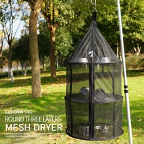 Outdoor three-layer drying net large round folding storage storage net bag home drying net fish fruit and vegetable drying rack