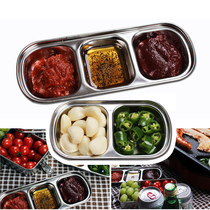 Grilled meat dipping dish outdoor barbecue seasoning dish 304 stainless steel sauce dish picnic dinner dish bowl