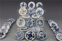 Ming Dynasty early Qing Dynasty Hongwu Xuande Kangxi blue and white porcelain coaster special year good boutique Ming and Qing porcelain