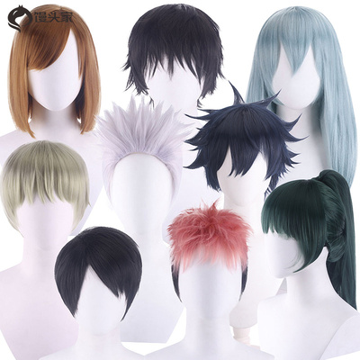 taobao agent COS COS Mantra Return to Zen Temple Zhenxi Five Wu Dog Rolls, Estrama Black Black Anime Wig