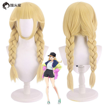 taobao agent Steamed Bun Family Loreuro Zhuge Kong Mingyue Seeing Yingzi COS wig Simulation Scalp is fluffy