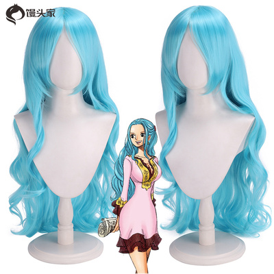 taobao agent Cosplay Cosplay Wig One Piece Nafe Tali Vivienan Blue Blue Wave Long Hair