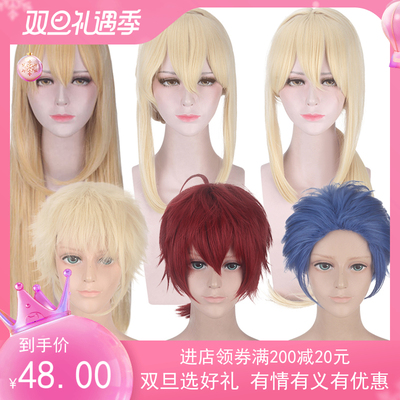 taobao agent COS Anime Wig Violet Eternal Garden Hawkins Bulubuli Veorurete Twist