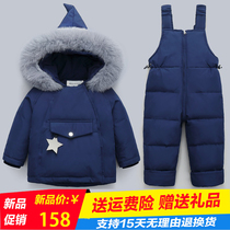 Balabala baby down jacket set 1-3 years old boy girls dress baby two-piece thick winter foreign atmosphere