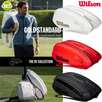 wilson Wilson Federer 12-pack Laval Cup tennis bag shoulder large capacity multi-function