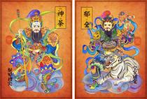  Portrait New year painting Tile statue hanging statue Lucky Feng Shui stickers Hanging painting Door god tea Yu Base to ward off evil spirits and settle down in the town house