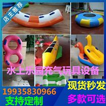 Large Wind Fire Wheel Indoor Water Park Equipment Amusement Park Fun Round Entertainment Inflatable Toy Float children