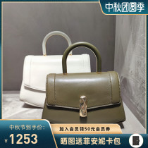 Disanna Womens Bag 2021 New Tide Leather Bag Fashion Joker Hand bag 8213012502