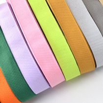Color elastic band 2cm high stretch clothing thin flat pants waist rubber band Sports elastic shrink belt accessories Black