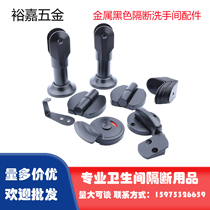 Toilet partition accessories black stainless steel set thick support frame indicator lock hinge hinge angle bracket