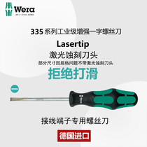 German WERA Vera 335 flathead screwdriver Phoenix Terminal 2 2 5 3 0 3 5 4 6