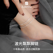 925 sterling silver anklet women sparkling starlight ankle chain ins cold wind jewelry 2021 new fashion anklet