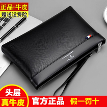 Saci Kangaroo Mens Hands Bag Genuine Leather 2021 New Business Handheld Hand Grab Bag Mens Bag Mens Hand Grip Bag Bag