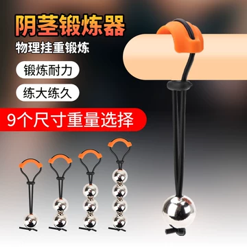 https://g-search2.alicdn.com/img/bao/uploaded/i4/i4/751732861/O1CN0155gvC31X0OAJRV4JY_!!751732861.jpg_360x360q90.jpg_.webp