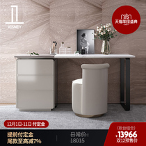 Methodist light luxury solid wood dressing table bedroom modern simple dressing table storage cabinet integrated high-end furniture C12