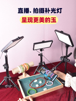 Jewelry fill light play live light jadeite Diamond torch light jewelry Jade light small special flat panel photography light camera sales anchor live broadcast room desktop overhead bracket top light