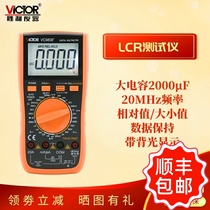 Victory VC9808 high precision digital multimeter with capacitor frequency temperature inductance multimeter