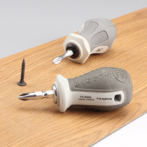 Radish head dual-use screwdriver head cross flower flat mouth cross word Kaizi mini screwdriver double-headed screwdriver