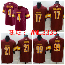 Washington Commanders Young Jersey Washington Commanders Football Jersey