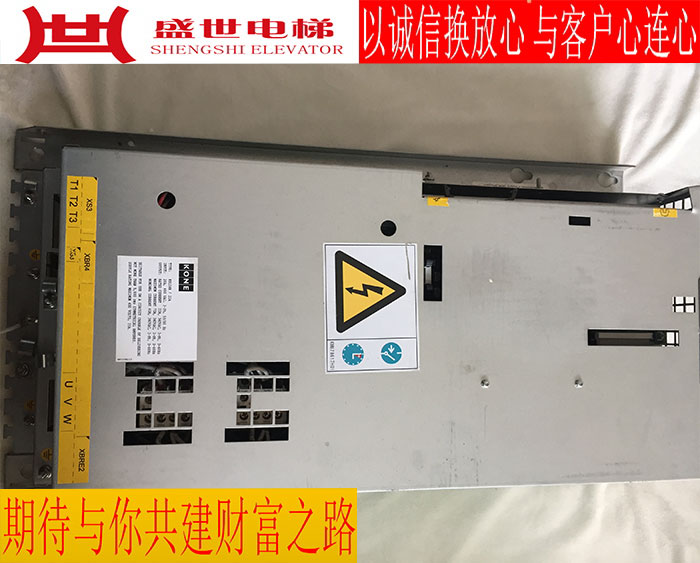 Elevator accessories power inverter KDL16R 22A power inverter KM968094G03 original