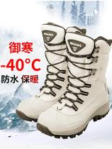 Outdoor snow boots female waterproof non-slip Northeast Harbin Xuexiang Tourism Equipment Warm Cotton Boots Ski Shoes