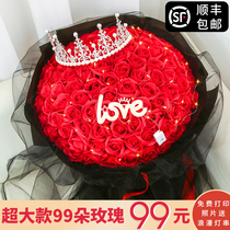 99 eternal rose bouquet simulation fake flower to send girlfriend birthday confession sweet soap flower Tanabata Valentines Day gift