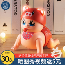 Baby climbing artifact guides the baby to practice the head up to learn to climb the crawling doll climbing toy practice training eight