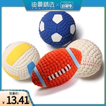 Dog toys Pet puppies Pups Vocal balls Bite-resistant molars relieve boredom toys Small large dog TEDDY supplies