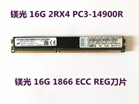 Оригинальный 16G 2RX4 PC3-14900R Узкая серверная память 16G 1866 ECC Reg