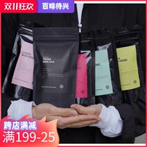 (On the way) Japanese LEAVES boutique hand coffee beans Ethiopia Colombia Geixia Bolivia