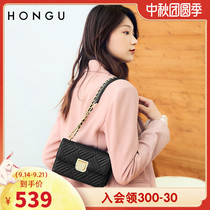 Red Valley bag 2021 New Tide cowhide leather shoulder shoulder bag this year popular underarm bag diamond chain girl bag