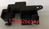Applicable to HP original hp1213nf control panel bracket HP1136 1212 1216 display clip