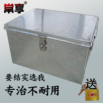 Iron box Industrial lockable white iron lidded heavy-duty toolbox Large portable metal toolbox
