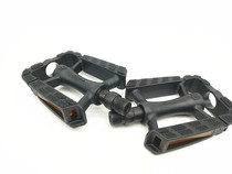 Shared bicycle pedals anti-theft inner pentagonal Vigor C246 bicycle pedals New DU Peilin plastic pedals