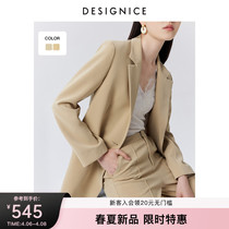 Mall Tongan di Synes 2022 Spring new design sensation Long sleeve Carits its color small suit jacket woman