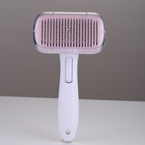  Pet combs dogs cats Teddy large dogs special combs brushes cat hair cleaners hair removal artifacts supplies