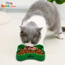 Porch Petlot Pet Supplies Anti-Peppy Dog Eating Basin Dog Bowls Fine Bones Cat Bowls Dog Food Basin Rice Basin