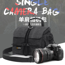National Geographic Canon Sony SLR Camera Bag Waterproof SLR Camera Bag Micro SLR Camera Canvas Shoulder